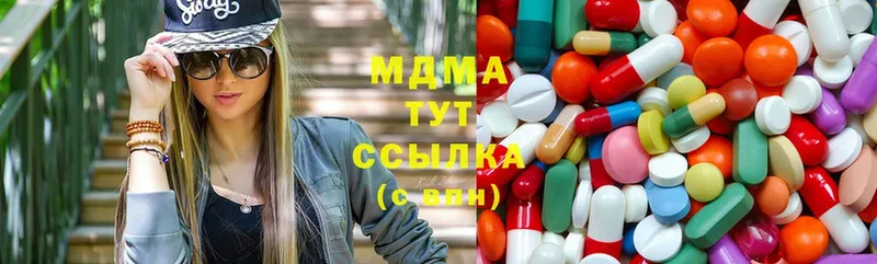 МДМА Molly  гидра ТОР  Мурино  купить  